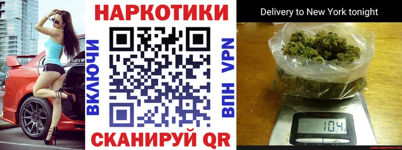 Виды наркоты Армавир ГАШ APVP кракен как войти Меф мяу мяу MDMA Конопля COCAIN