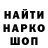 APVP Соль Mr Pavlov