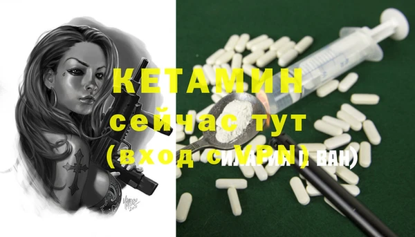 ГАЛЛЮЦИНОГЕННЫЕ ГРИБЫ Белокуриха