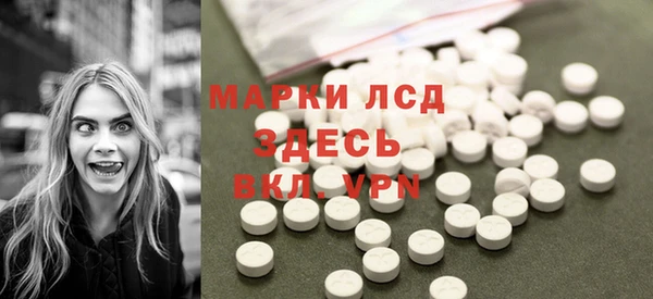 крисы Балабаново