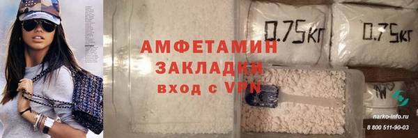 COCAINE Баксан