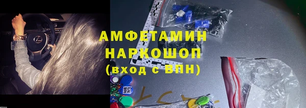 крисы Балабаново