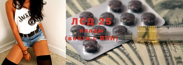 скорость Балахна