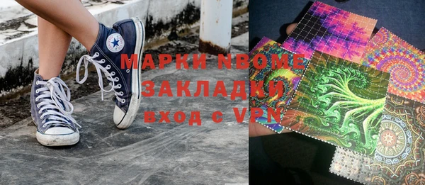 COCAINE Баксан