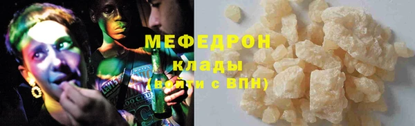 крисы Балабаново