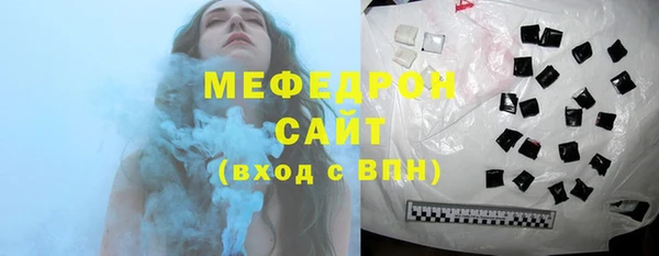 крисы Балабаново