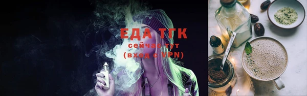 COCAINE Баксан