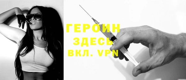 COCAINE Баксан