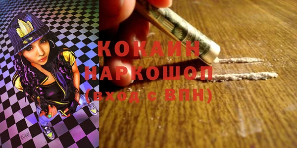 скорость Балахна