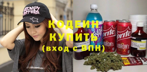 COCAINE Баксан