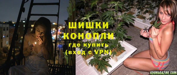 крисы Балабаново