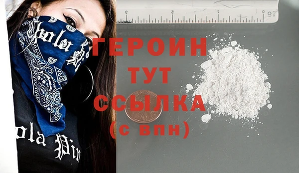 COCAINE Баксан