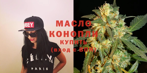 экстази Белоозёрский