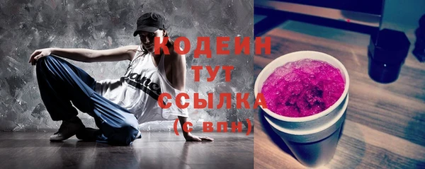 крисы Балабаново