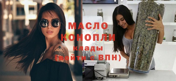 скорость Балахна