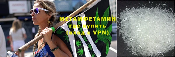 крисы Балабаново