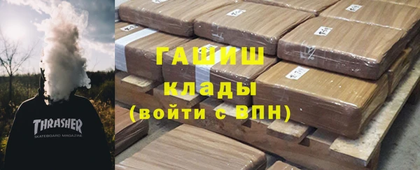 COCAINE Баксан