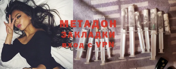 крисы Балабаново