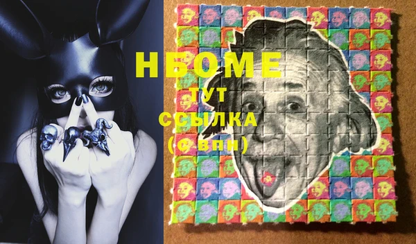 COCAINE Баксан