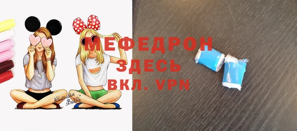 экстази Белоозёрский