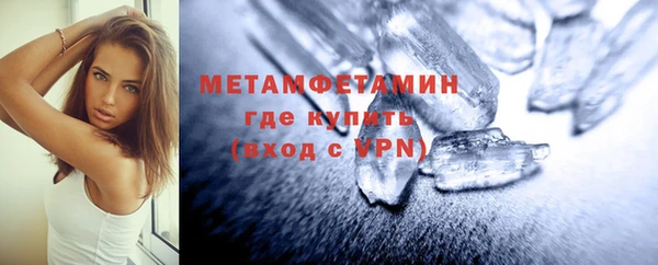 ГАЛЛЮЦИНОГЕННЫЕ ГРИБЫ Белокуриха