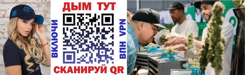 Конопля конопля  KRAKEN онион  Армавир 